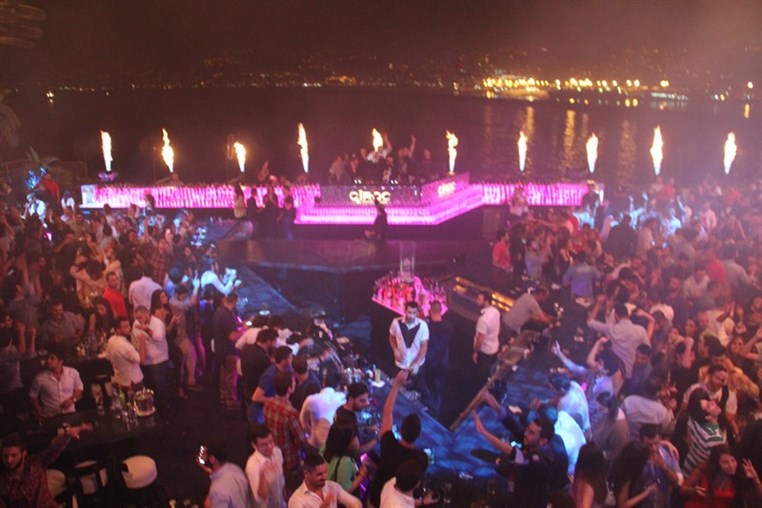 NDU SKYBAR Full Of Stars